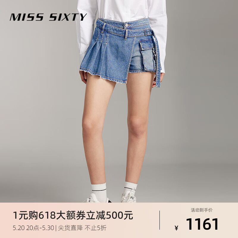 MISS SIXTY2024夏季含醋酸牛仔短裤女复古工装解构式设计裙裤 中蓝 S
