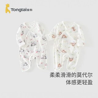 Tongtai 童泰 婴儿蝴蝶衣夏季0-6个月宝宝满月衣服新生儿连体衣家居服内衣