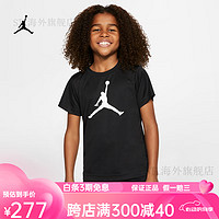 耐克（NIKE）Jordan儿童DRI-FIT幼童T恤速干舒适圆领HA2892 023黑 L