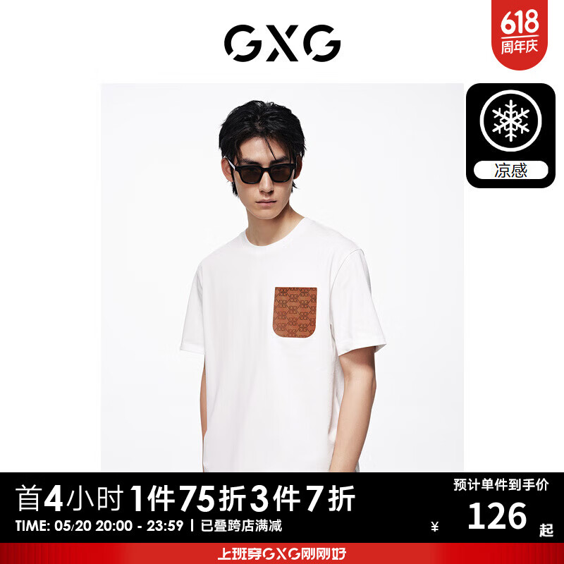 GXG奥莱【凉感】胸前口袋设计圆领短袖T恤男士 白色 165/S