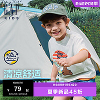 Gap男幼童2024夏季高弹凉感小熊印花短袖T恤儿童装上衣465336 白色 90cm (1-2岁) 亚洲尺码