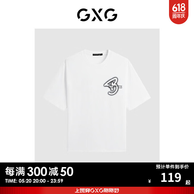 GXG奥莱  2024年夏季男式短袖字母个性印花圆领简约短袖t恤男 白色 165/S
