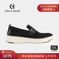 colehaan/歌涵 男鞋乐福鞋 2024春夏透气黑色一脚蹬网面休闲鞋C40048 黑色 43.5