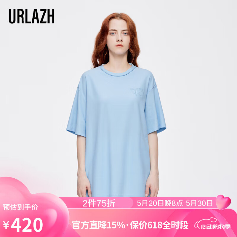 有兰（URLAZH）夏季新款洋气时尚天蓝色宽松休闲刺绣短袖T恤女IL2TE29