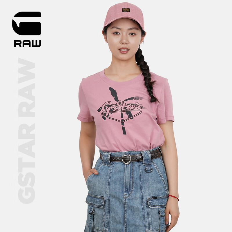 G-STAR RAW2024夏季薄款女士圆领T恤舒适透气D24595 藕粉色 S