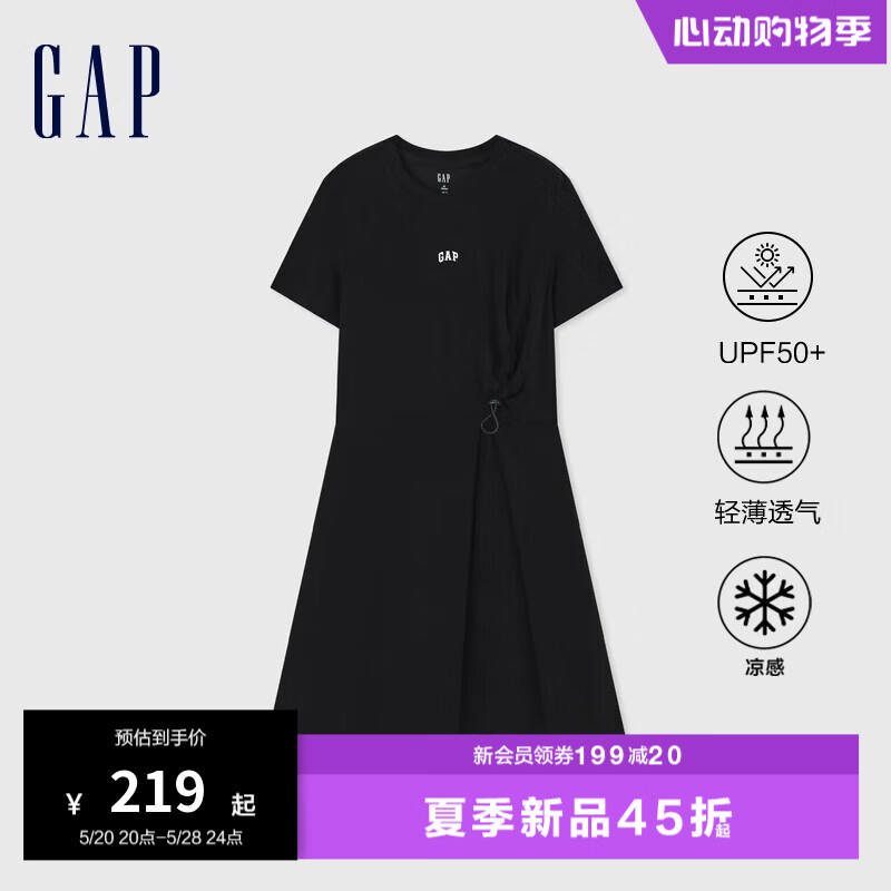 Gap女装2024夏季UPF50+防晒连衣裙透气凉感不对称A字裙512502 黑色 165/84A(M) 亚洲尺码