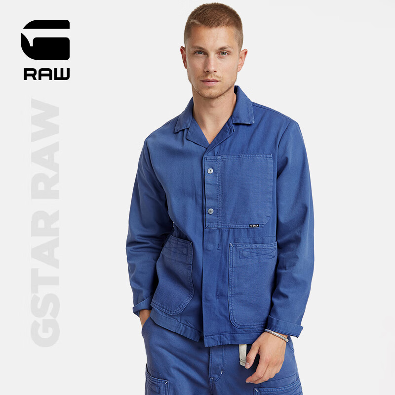 G-STAR RAW2024时尚通勤春夏Marseille 2.0轻质薄款牛仔西装休闲外套D24605 蓝色 XS