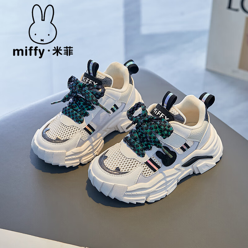 米菲Miffy米菲女童鞋子2024夏季女童透气跑步鞋儿童网面运动鞋潮 232310熊猫黑（镂空款） 26码（内长16.6cm）