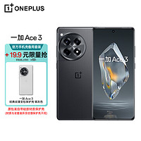 OnePlus 一加 Ace 3 16GB+512GB 星辰黑 1.5K