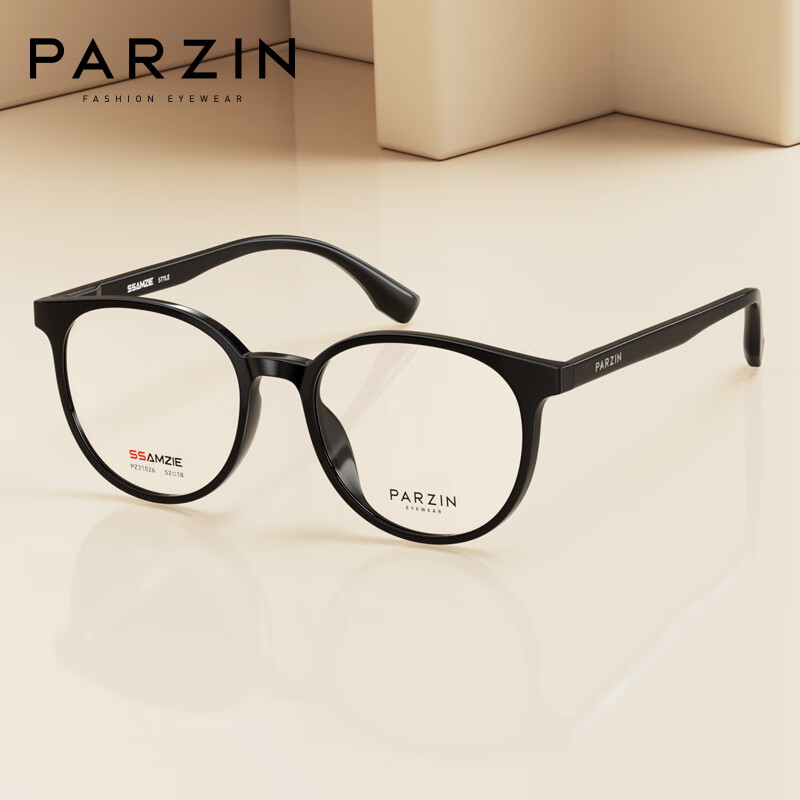 帕森（PARZIN）近视眼镜架 时尚修颜圆框男女通用轻盈素颜镜 可配近视 31026 透灰色