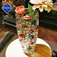 BOHEMIA 捷克BOHEMIA進口水晶玻璃幻彩水晶花瓶北歐擺件輕奢家用插花瓶