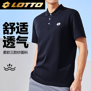 lotto 乐途 短袖t恤男透气夏季休闲翻领polo衫吸汗速干运动上衣 藏蓝 M