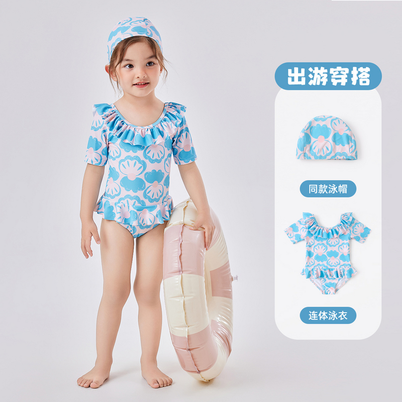 【2024夏装】宝宝泳衣婴儿泳装美人鱼女童夏季游泳衣高级感