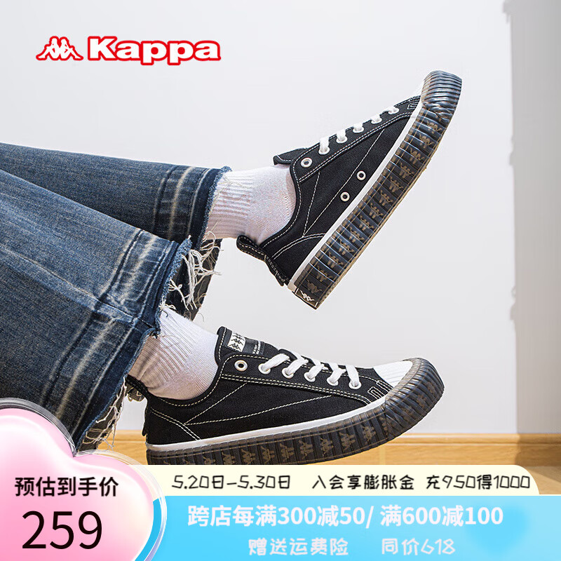 KAPPA卡帕女鞋低帮帆布鞋子女2024夏季休闲运动单鞋女透气厚底板鞋 黑色 37