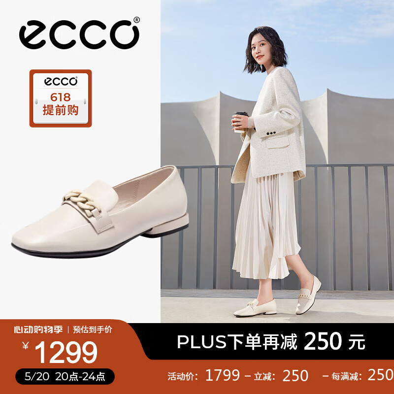 爱步（ECCO）*单鞋女 夏季包头软底粗跟浅口单鞋 安妮208513 石灰色20851301378 35