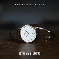 Daniel Wellington dw手表女 DAPPER系列輕奢時尚指針石英表34mm歐美表帶