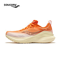 Saucony索康尼率途稳定支撑跑鞋女24年女跑步鞋透气运动鞋女MARSHAL 桔米6 38.5