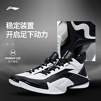 LI-NING 李宁 空袭10 | 低帮篮球鞋全能缓震支撑稳定耐磨轻量实战运动鞋男