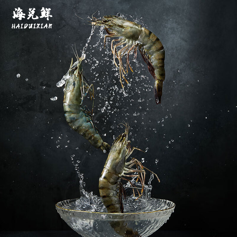 喵满分 特大号黑虎虾新鲜大虾1kg（20-30只）鲜活速冻海鲜水产