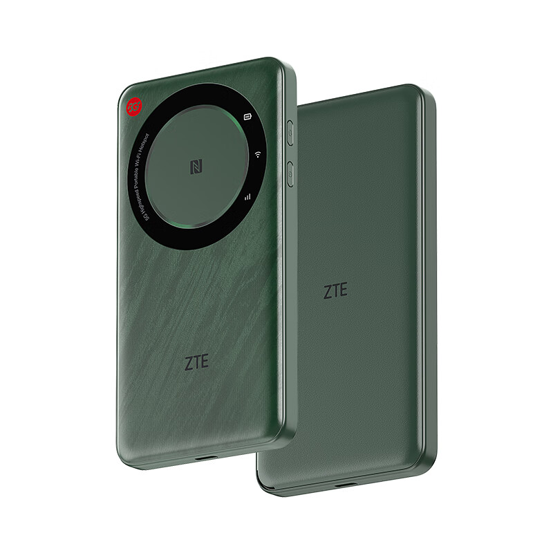 中兴（ZTE）5G随身免插卡移动wifi无线网卡便携式热点5g路由器无限笔记本电脑通用流量车载卡托2024款U30 Air 5G双网切换免插卡电池版-松霜绿