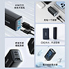 88VIP：Anker 安克 A2667 氮化鎵充電器 雙Type-C/USB-A 65W 白色