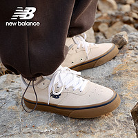 new balance 232系列復古生膠奶茶休閑情侶板鞋 AM232WGH