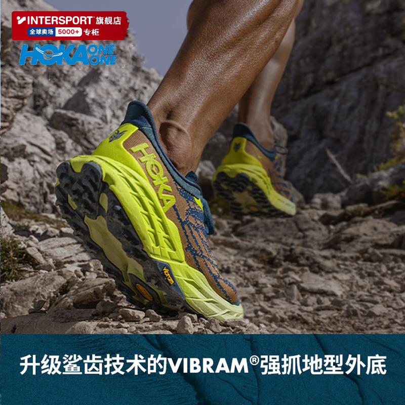 HOKA男鞋飞速羚羊5越野跑鞋徒步鞋Speedgoat 5耐磨登山鞋