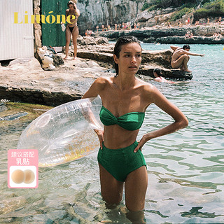 Limone 2024新款褶皱纽结抹胸款高腰分体泳衣女性感显瘦沙滩比基尼