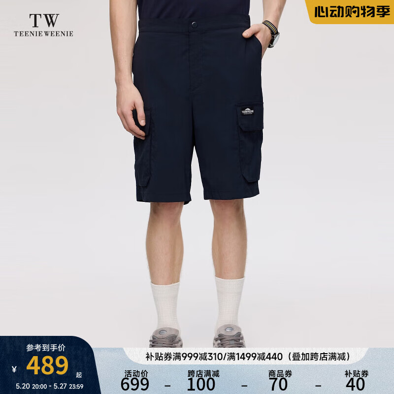 Teenie Weenie Men小熊男装休闲裤男2024夏季运动五分裤阔脚裤短裤 藏青色 165/S
