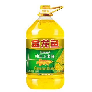 金龙鱼 纯正玉米油4L/瓶 压榨食用植物油4升装 清淡家庭炒菜囤大桶