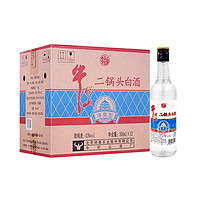 88VIP：牛欄山 二鍋頭白酒43度凈爽型酒水500ml*12瓶口感清香型酒類整箱裝