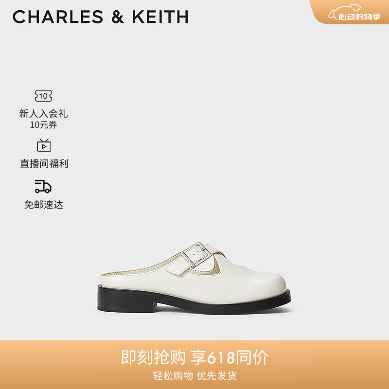 CHARLES&KEITH24夏简约交叉扣带穆勒包头半拖鞋CK1-70920147 粉白色Chalk 37