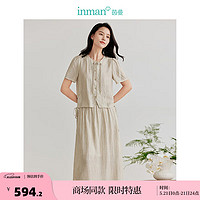 茵曼（INMAN）新中式衬衫两件套2024夏季女装半身裙套装 杏色 XL