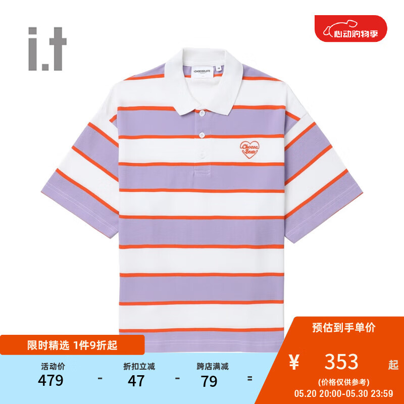 :CHOCOOLATE it 女装宽松条纹polo衫2024夏季青春少女1860XUM PPA/紫色 M