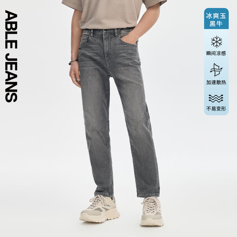 ABLE JEANS【立体锥形裤】24夏季男士经典百搭时尚复古牛仔裤 【冰爽玉】陨石灰 26/30