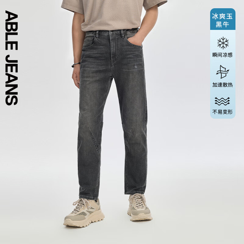 ABLE JEANS【立体锥形裤】24夏季男士经典百搭时尚复古牛仔裤 【冰爽玉】陨石灰02 33/32