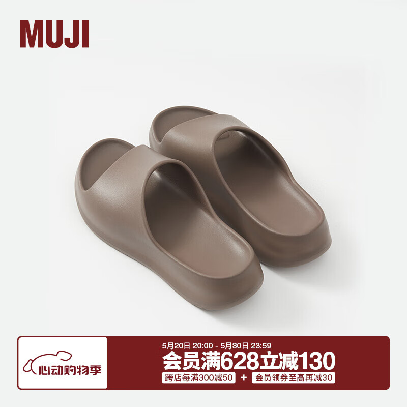 MUJI 男女通用 沙滩拖鞋 男式女式 无性别 夏季 EK01CC4S 深棕色 270mm XL/44码(2.5)