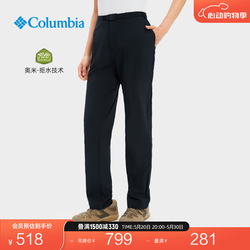 Columbia哥伦比亚户外女子拒水防风运动旅行野营休闲长裤XR5907 010 XXL(175/74A)