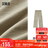 森马（Semir）休闲裤女松紧腰工装裤简约秋2023质感抽绳阔腿裤帅气107623127005 卡其50601 XXL