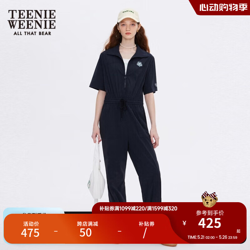 Teenie Weenie小熊夏季松紧时髦休闲运动连体裤女 藏青色 160/S