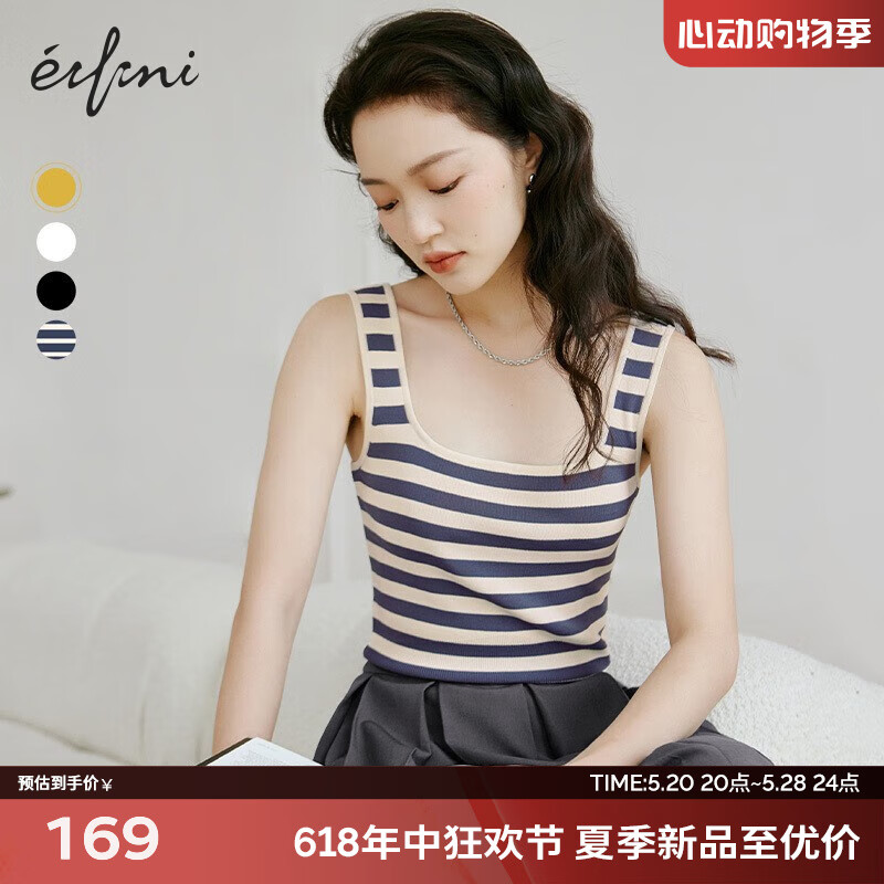 伊芙丽（eifini）2024春装大U领无袖针织黑白条纹设计感吊带背心女 深灰 155/80CM/S