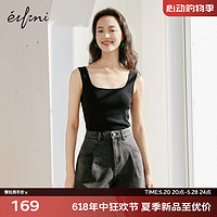 伊芙丽（eifini）2024春装大U领无袖针织黑白条纹设计感吊带背心女 黑色 155/80CM/S