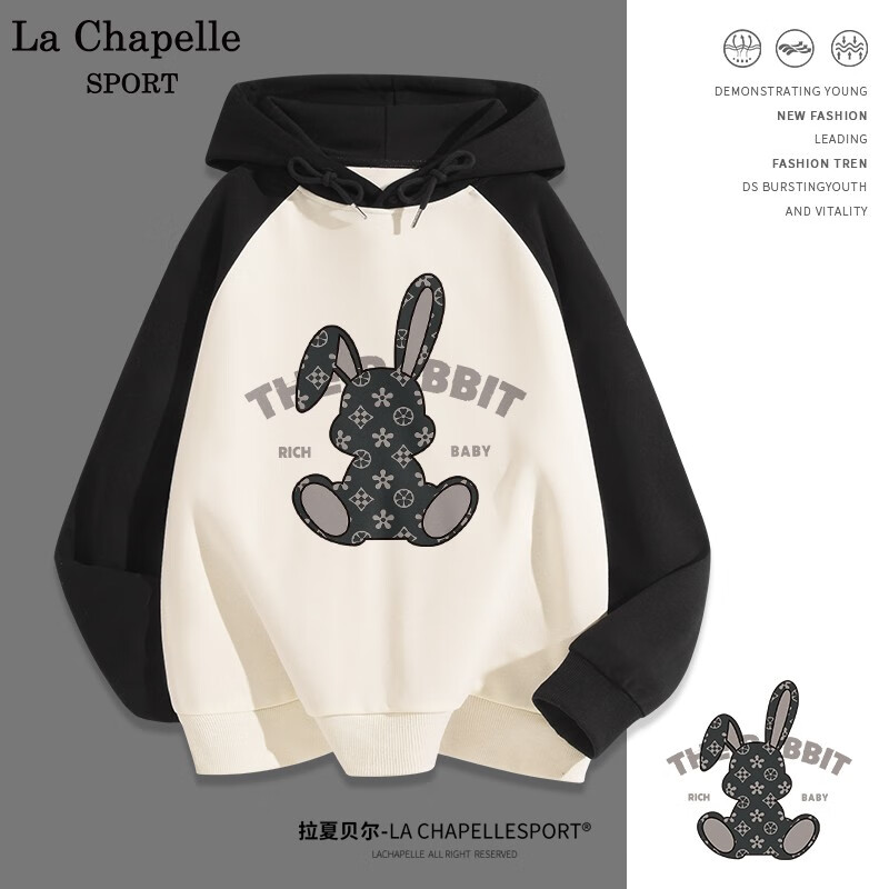 La Chapelle Sport拉夏贝尔秋季连帽卫衣女潮流ins印花休闲百搭宽松大版撞色外套女 黑色(轻奢布偶) L(115-130斤)