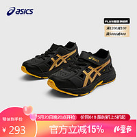 亚瑟士（asics）童鞋2024春夏款凉鞋男女轻便镂空透气运动鞋1014A336 001 38