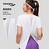 88VIP：saucony 索康尼 2024新款女子寬松短袖T恤跑步運動健身吸濕速干衣