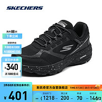 SKECHERS 斯凱奇 跑步鞋男女同款時尚運動鞋輕便減震鞋子129232 35