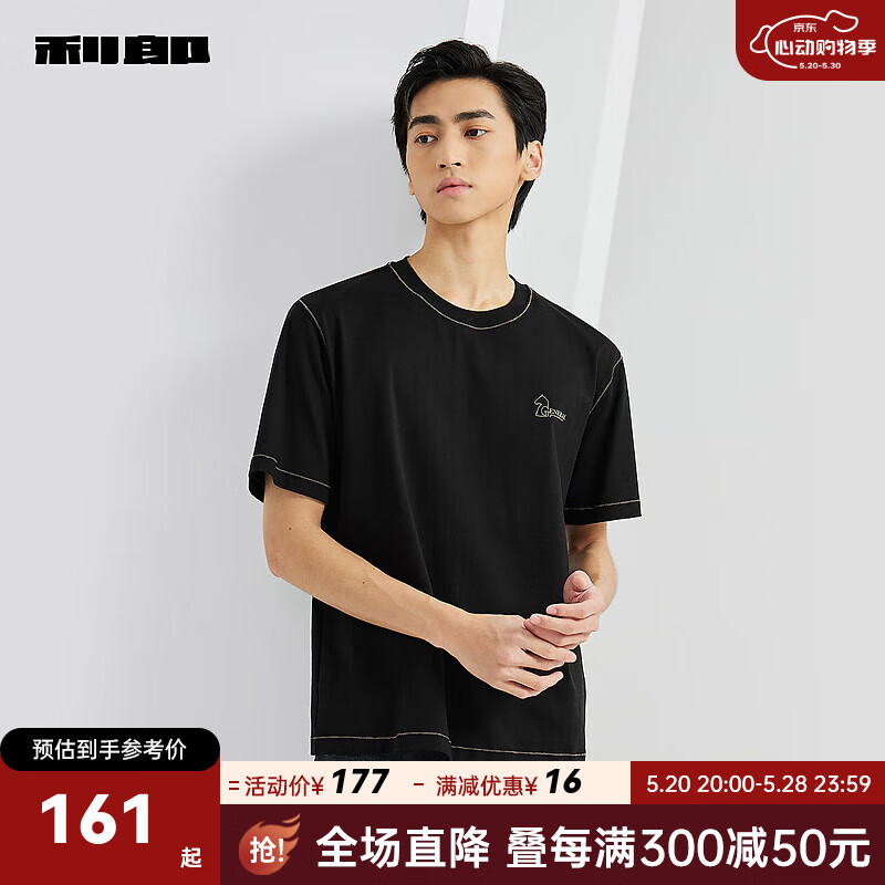 利郎纯棉短袖T恤男明线设计微阔版圆领夏季男士T恤 黑色（23XTX3271Y） 180/96A