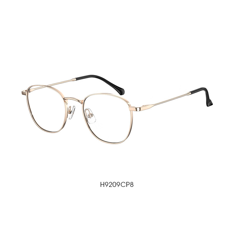 海伦凯勒近视眼镜小方框文艺氛围男女同款眼镜看可配度数H9209 H9209CP8玫瑰金