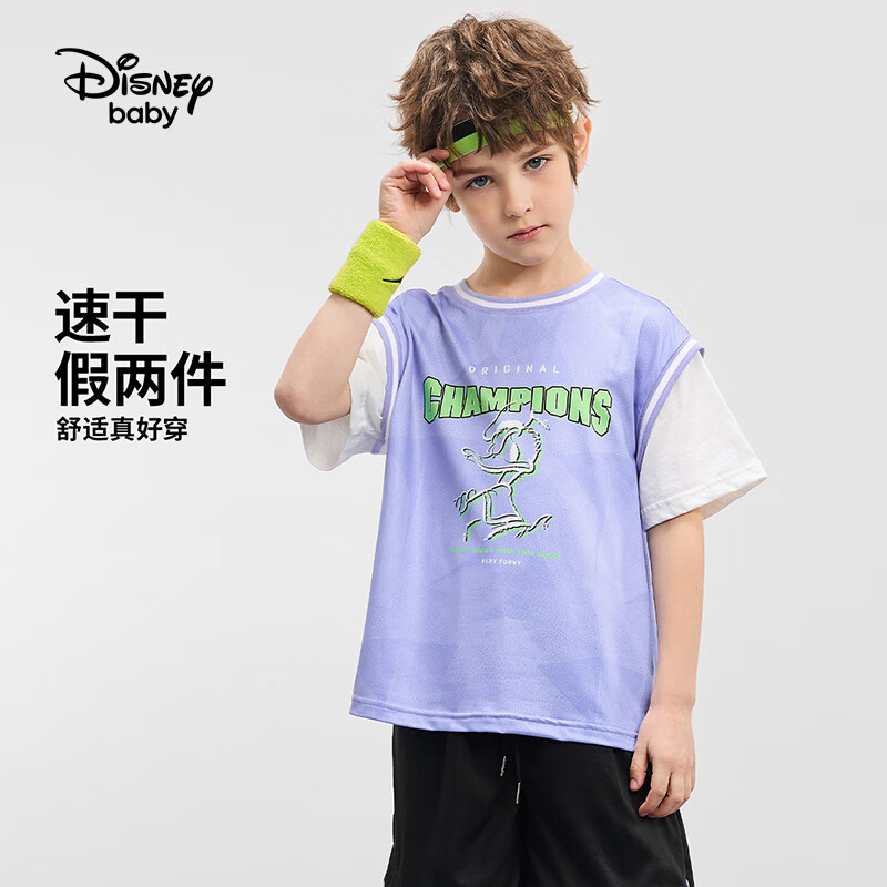 迪士尼运动集结令男童网眼速干假两件短袖T恤 电音紫 130