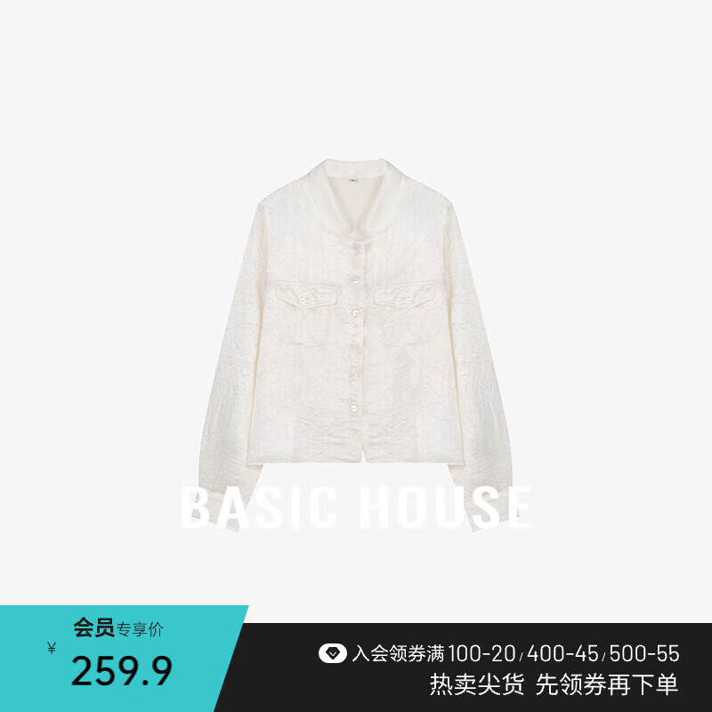 百家好（Basic House）醋纤纯色休闲衬衫女春季长袖立领开衫上衣 珍珠白 L120-130斤（卡码拍大